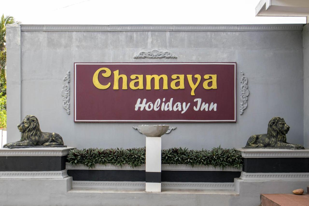 Chamaya Holiday Inn Balangoda Eksteriør bilde